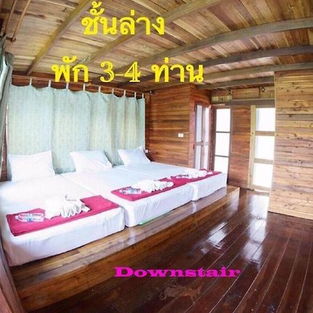 ออร์คิด เลคเฮาส์ Hotel Ban Wang Khon ภายนอก รูปภาพ