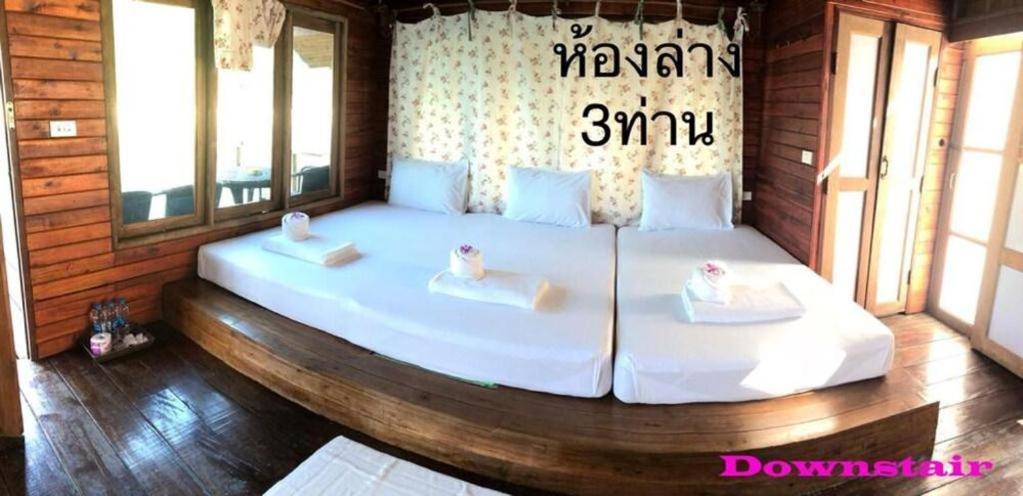 ออร์คิด เลคเฮาส์ Hotel Ban Wang Khon ภายนอก รูปภาพ