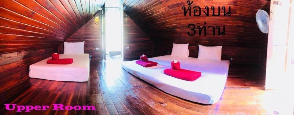 ออร์คิด เลคเฮาส์ Hotel Ban Wang Khon ภายนอก รูปภาพ